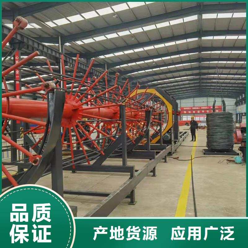 鋼筋籠繞筋機橋梁必備