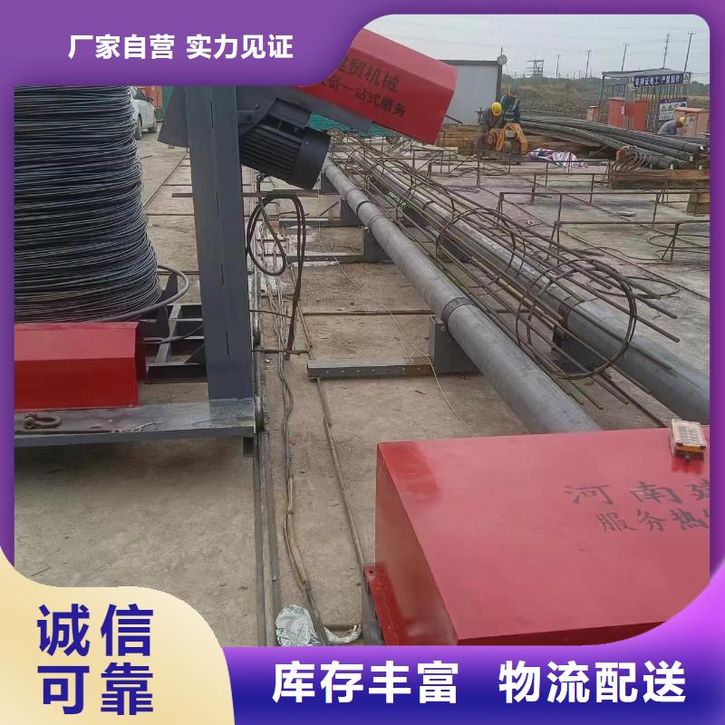 卷籠機繞筋機省時省力