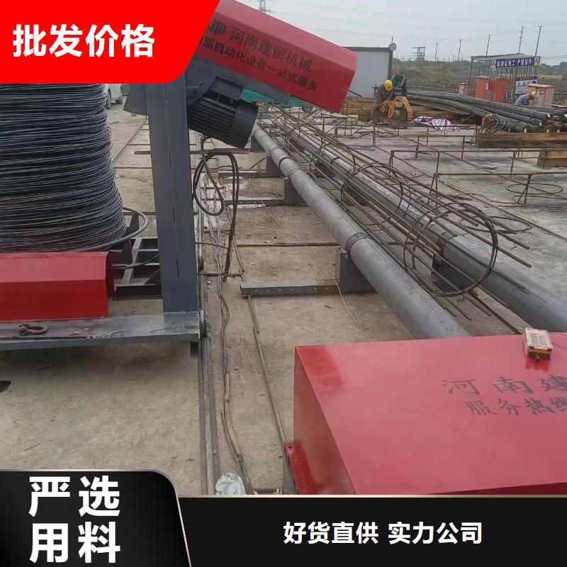 新型數(shù)控鋼筋籠成型機(jī)好用嗎