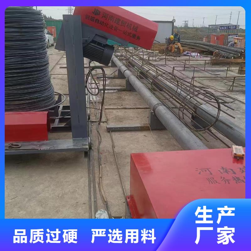 簡易鋼筋籠機(jī)器品牌廠家