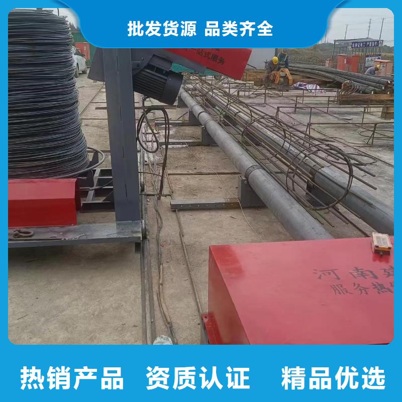 鋼筋籠盤筋機地滾機實力老廠