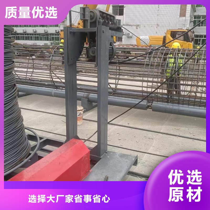 萬寧市繞絲機滾籠機制造廠家