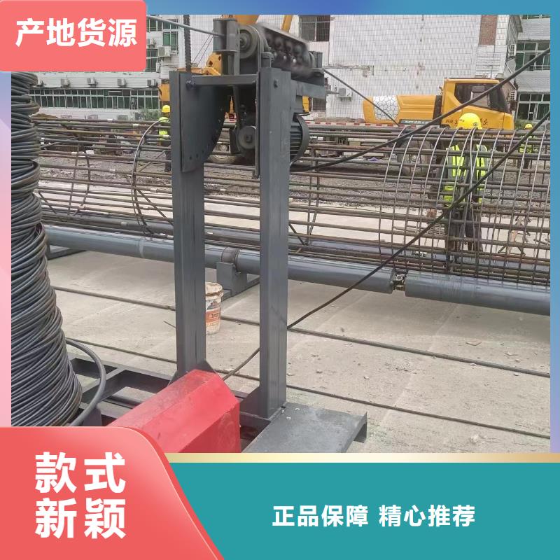 鋼筋籠盤筋機地滾機工藝好