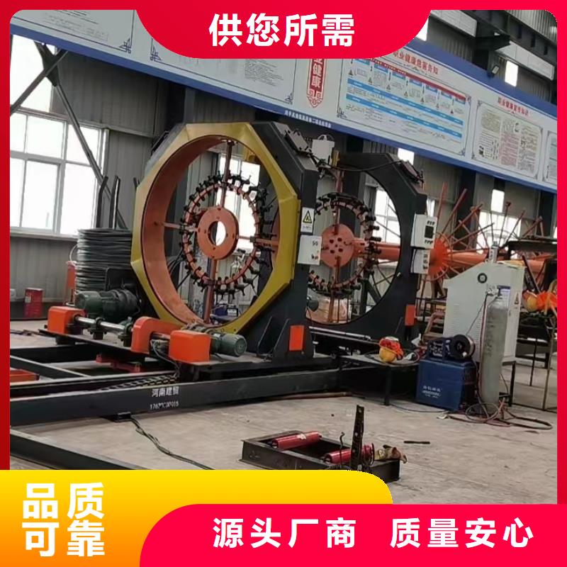 繞籠機盤絲機制造廠商