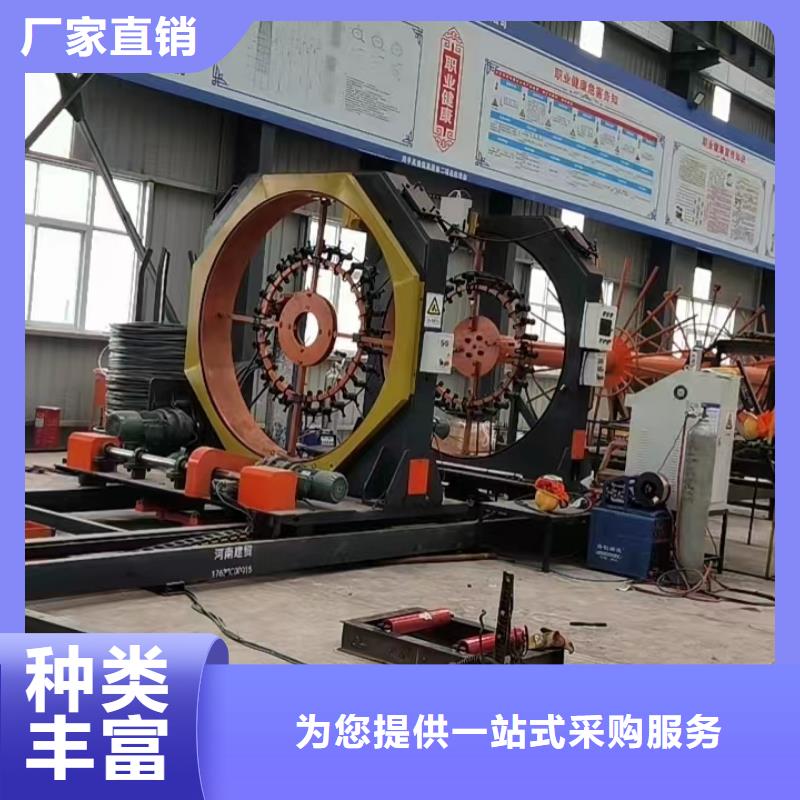 鋼筋籠纏繞機方便快捷