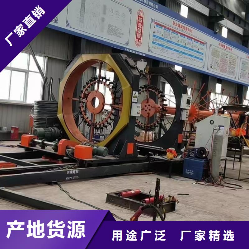 數(shù)控鋼筋籠成型機(jī)效率怎么樣