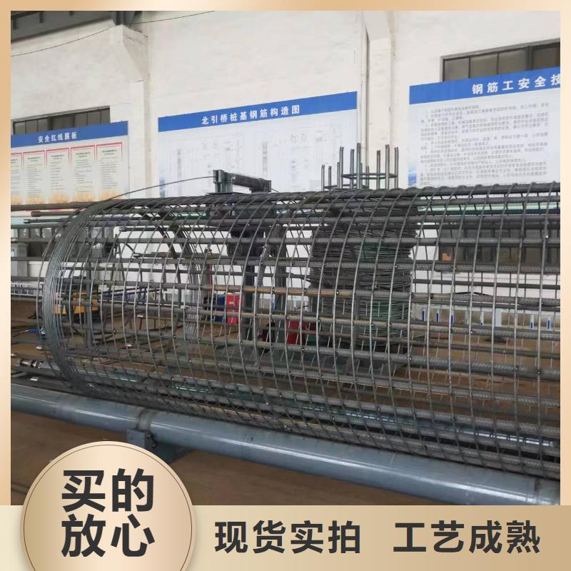數控鋼筋籠繞筋機型號價格