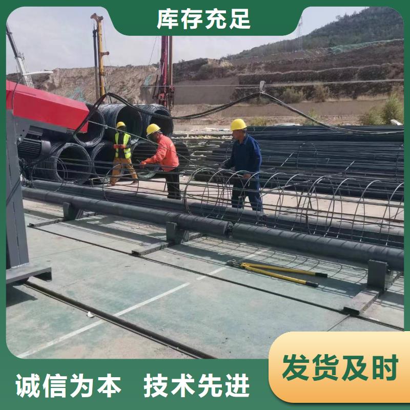 绕笼机盘丝机深受信赖