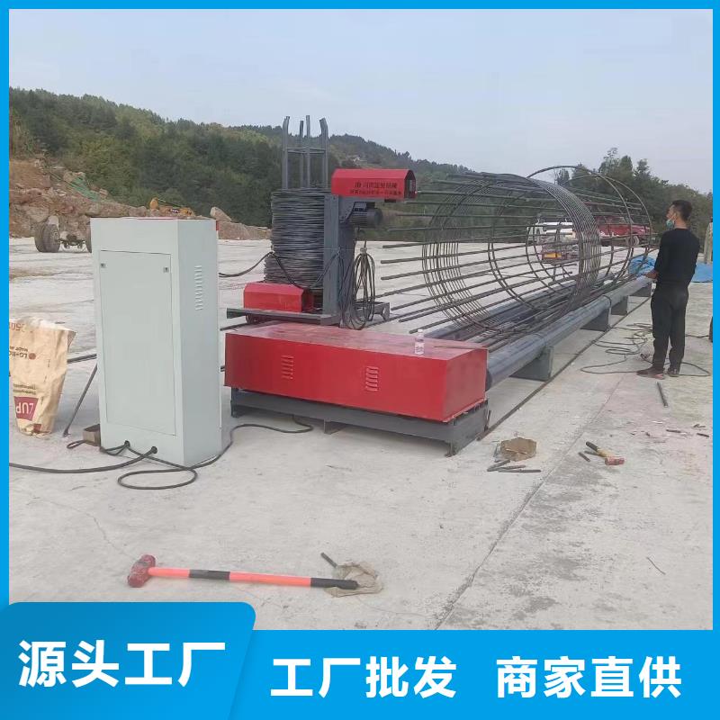 鋼筋籠加工設(shè)備效率高