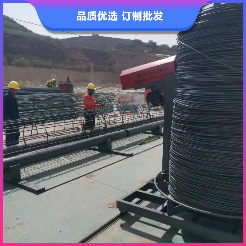 新型數控鋼筋籠成型機實力老廠