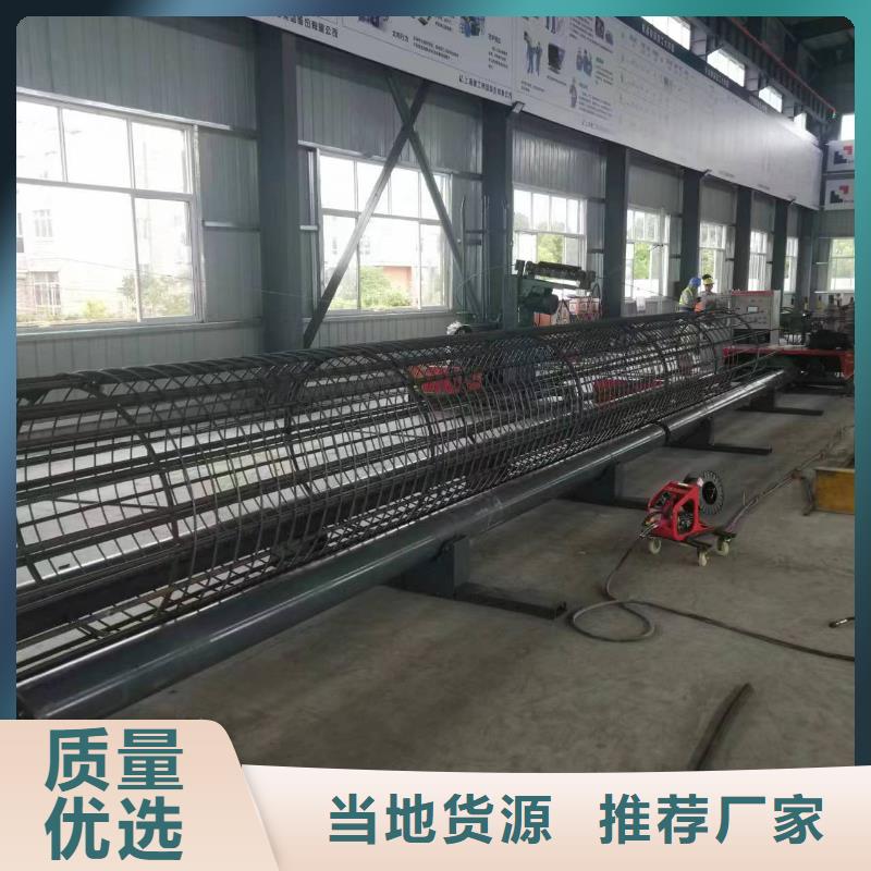 鋼筋籠滾籠機生產廠家