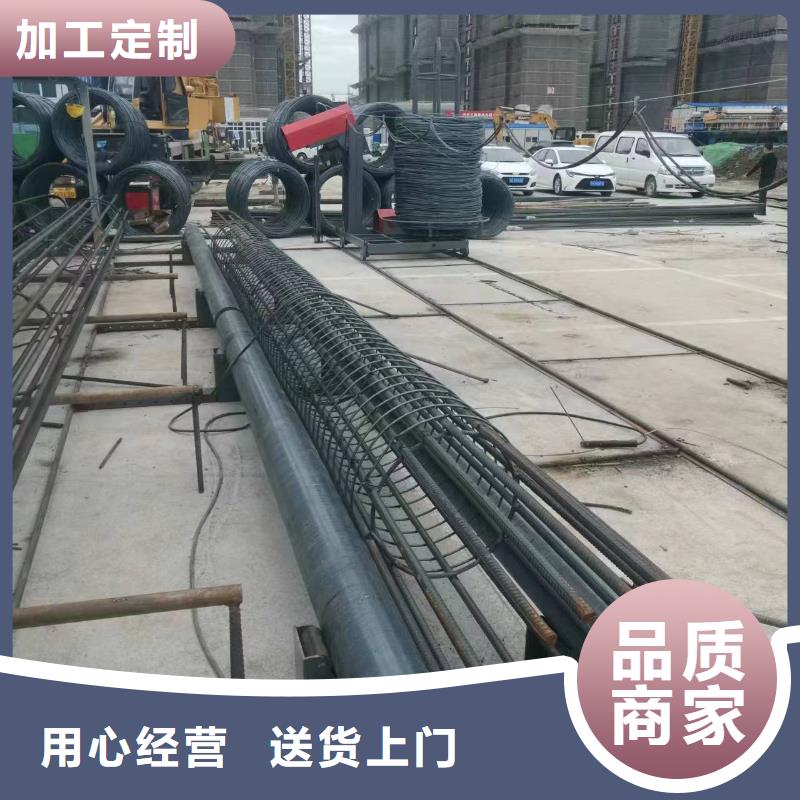 鋼筋籠滾籠機實力老廠
