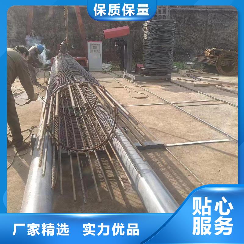 定安縣鋼筋籠加工設備制造廠商