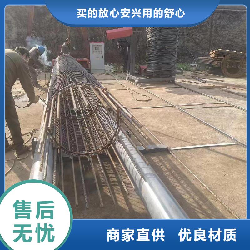 智能鋼筋籠滾籠機橋梁隧道必備