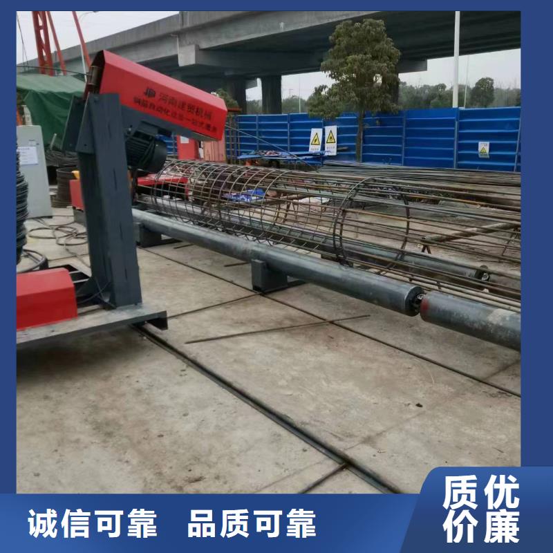 鋼筋籠滾籠機制造廠家