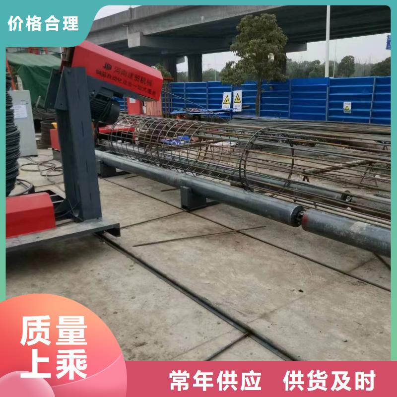 鋼筋籠繞筋成型機廠家質保多久