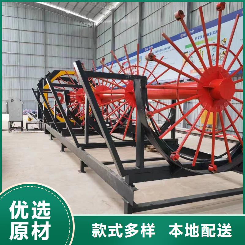 鋼筋籠地滾機橋梁必備