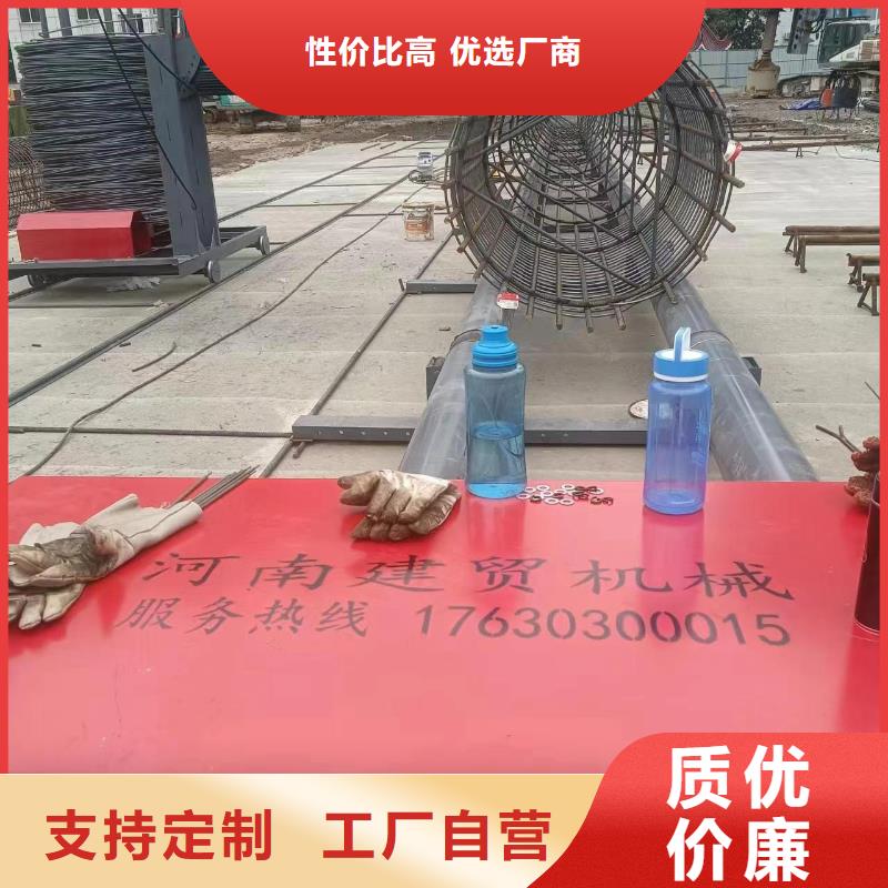 钢筋笼双绕筋绕筋机效率高