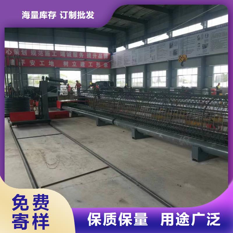 簡易鋼筋籠機器制造廠商