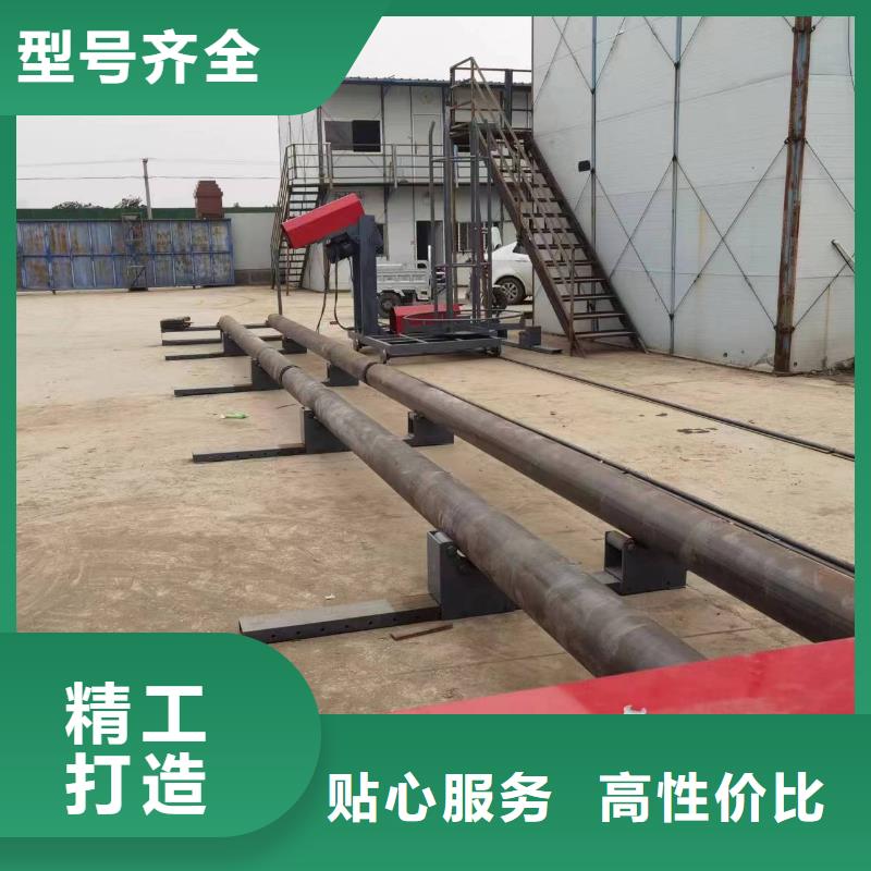 智能鋼筋籠滾籠機生產(chǎn)廠家