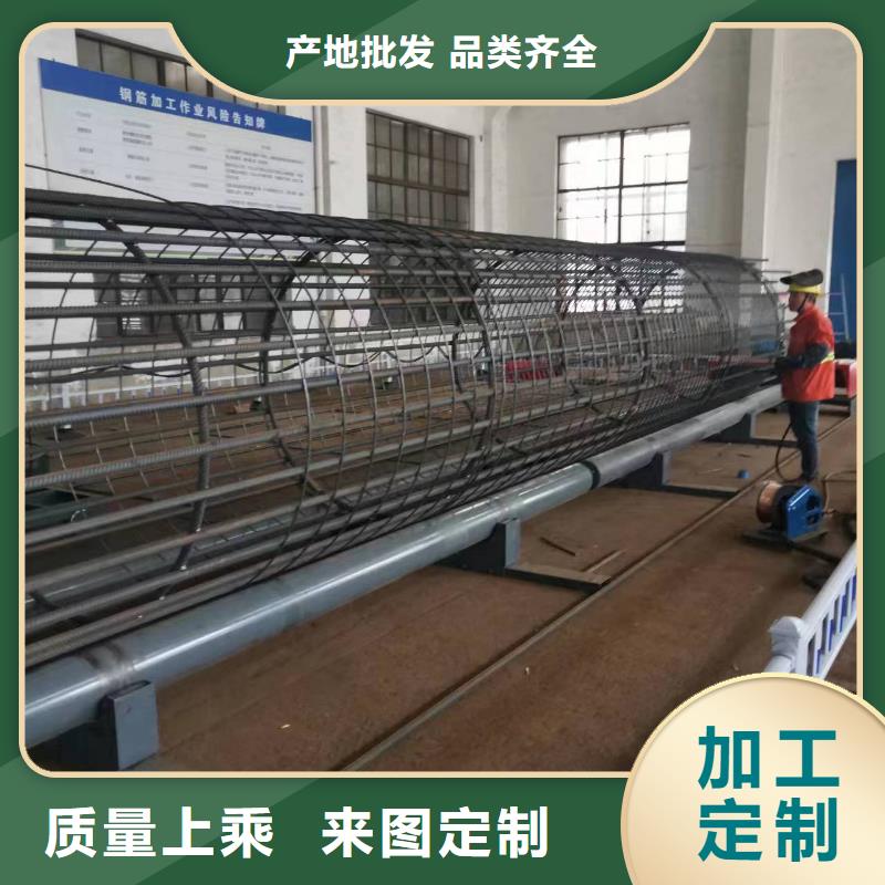 鋼筋籠雙繞筋繞筋機怎么安裝