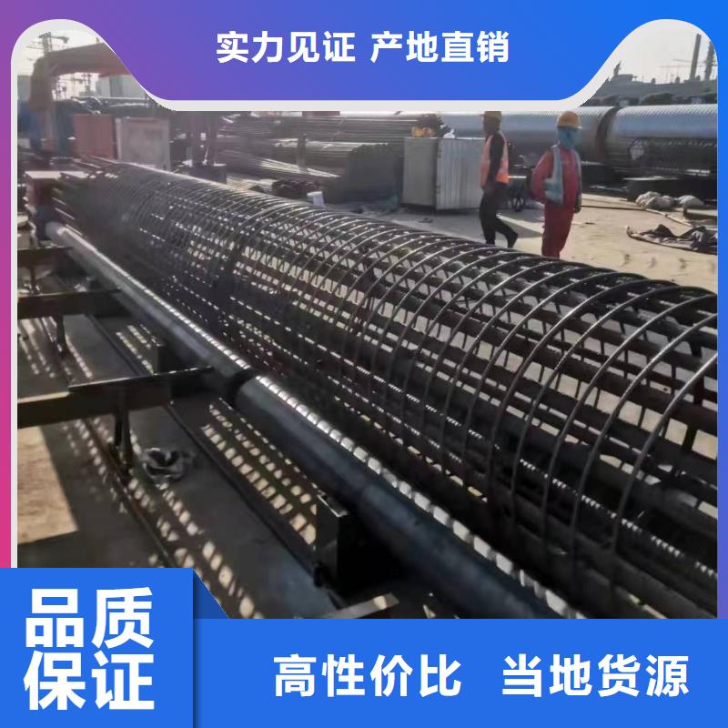 钢筋笼双绕筋绕筋机实力老厂