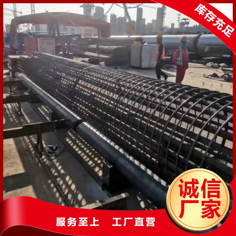 鋼筋籠滾籠機實力老廠