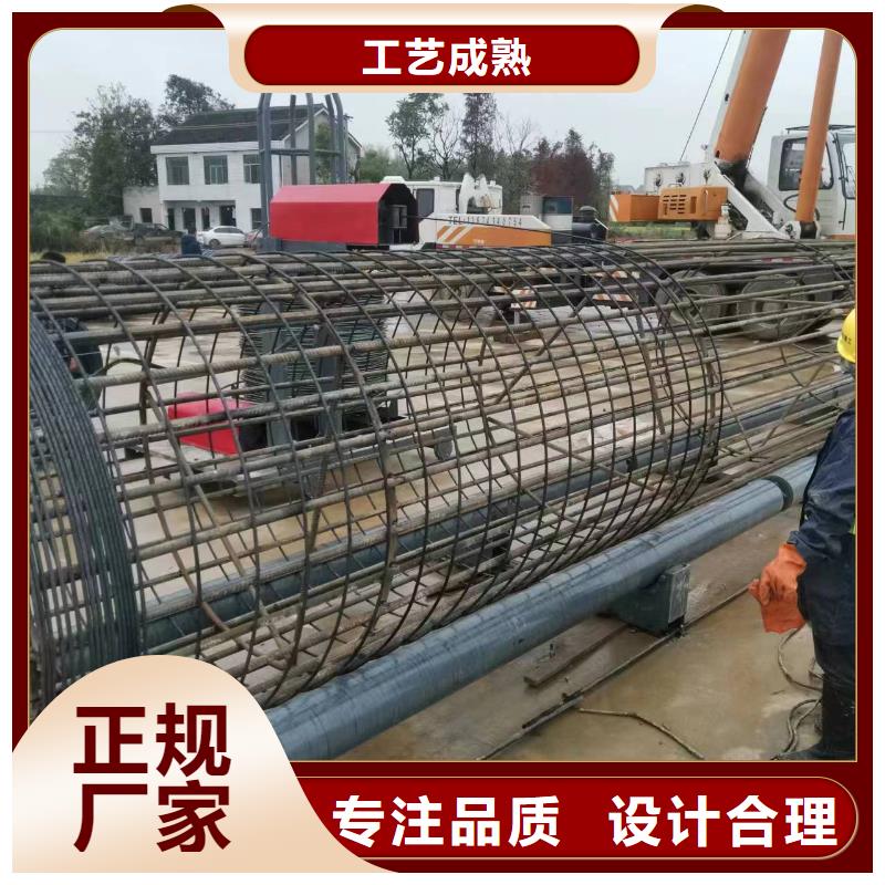 繞筋機型號價格