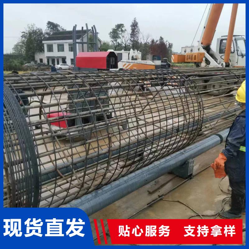 瓊中縣地滾機省時省力