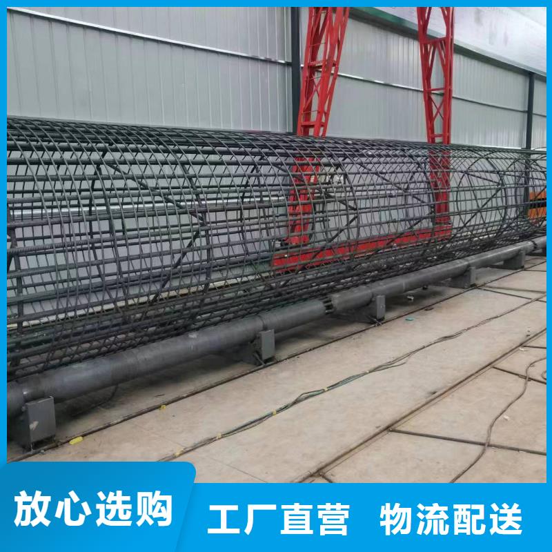 卷笼机绕筋机省时省力