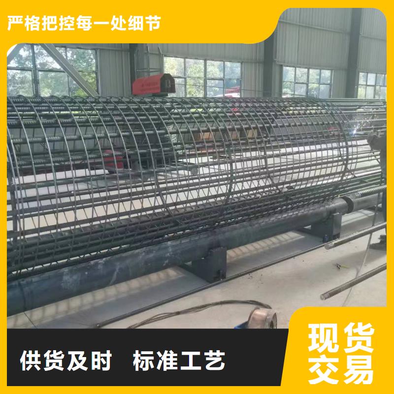 繞籠機盤絲機工藝好