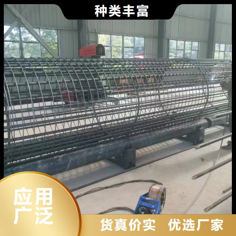 卷籠機繞筋機實力老廠