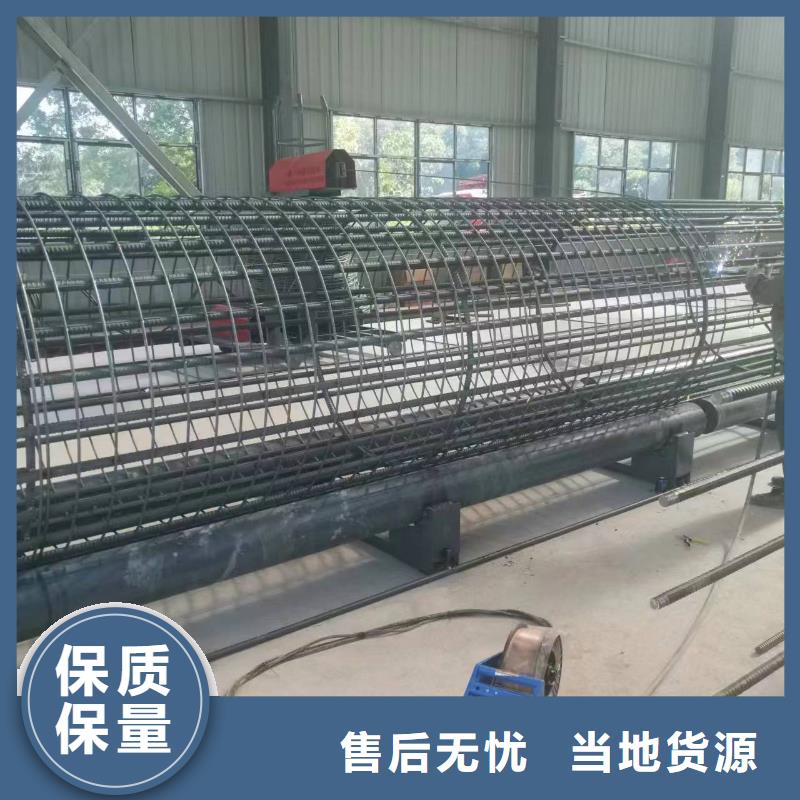 數(shù)控鋼筋籠繞筋機(jī)效率高