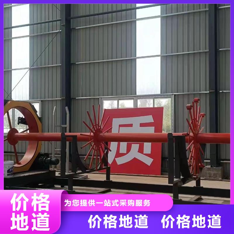 數(shù)控鋼筋籠繞筋機工藝好
