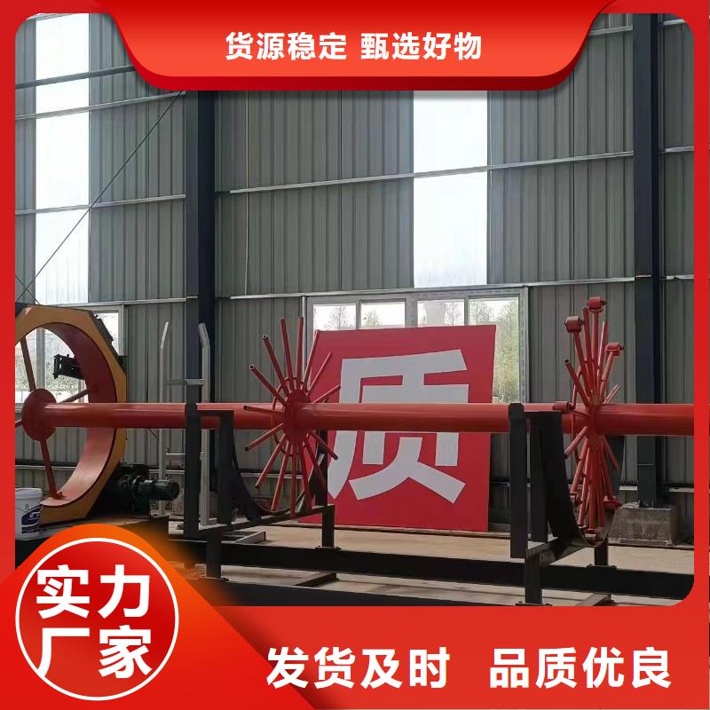 地滾機生產廠商