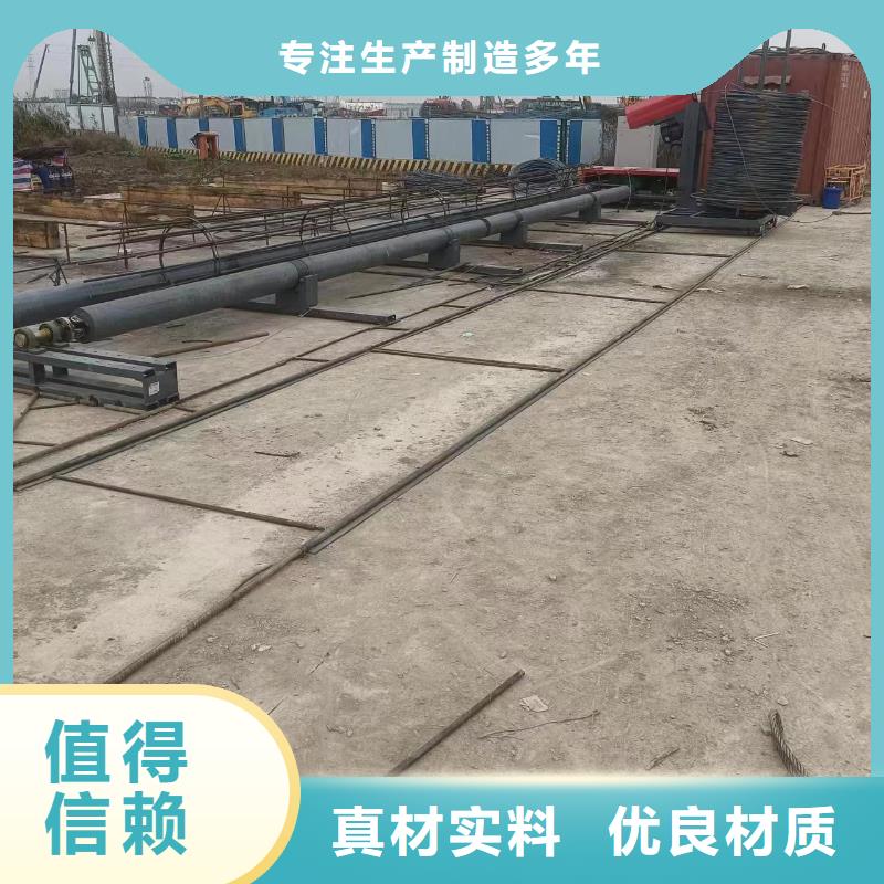 鋼筋籠地滾機(jī)品牌廠商