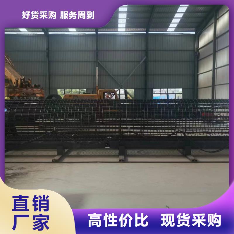 鋼筋籠雙繞筋繞筋機型號價格