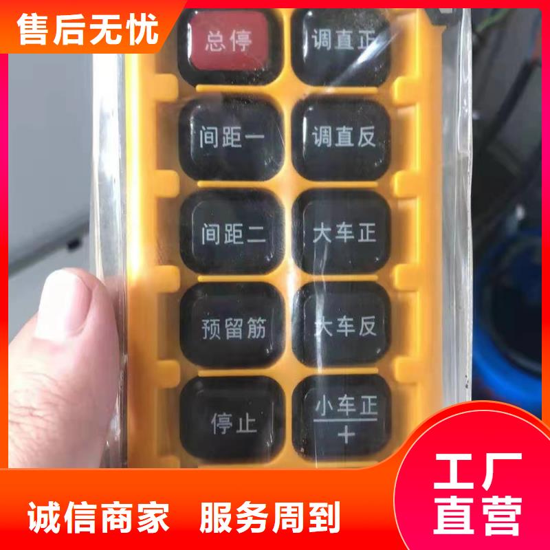 新型數(shù)控鋼筋籠成型機(jī)好用嗎
