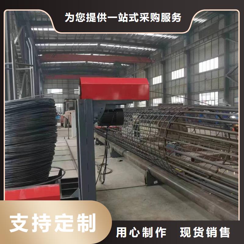 地滾機工藝好