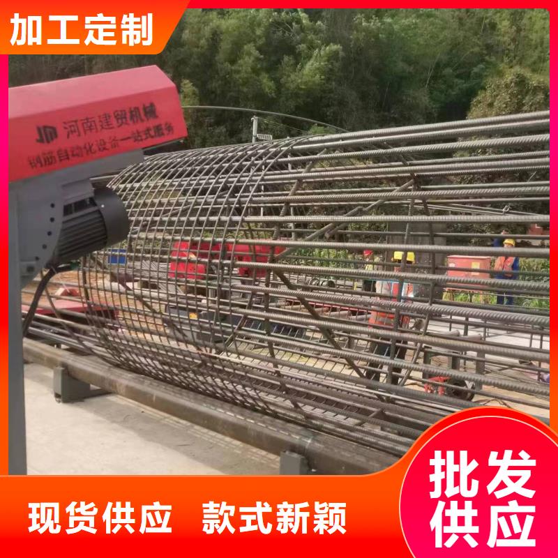 數(shù)控鋼筋籠繞筋機工藝好