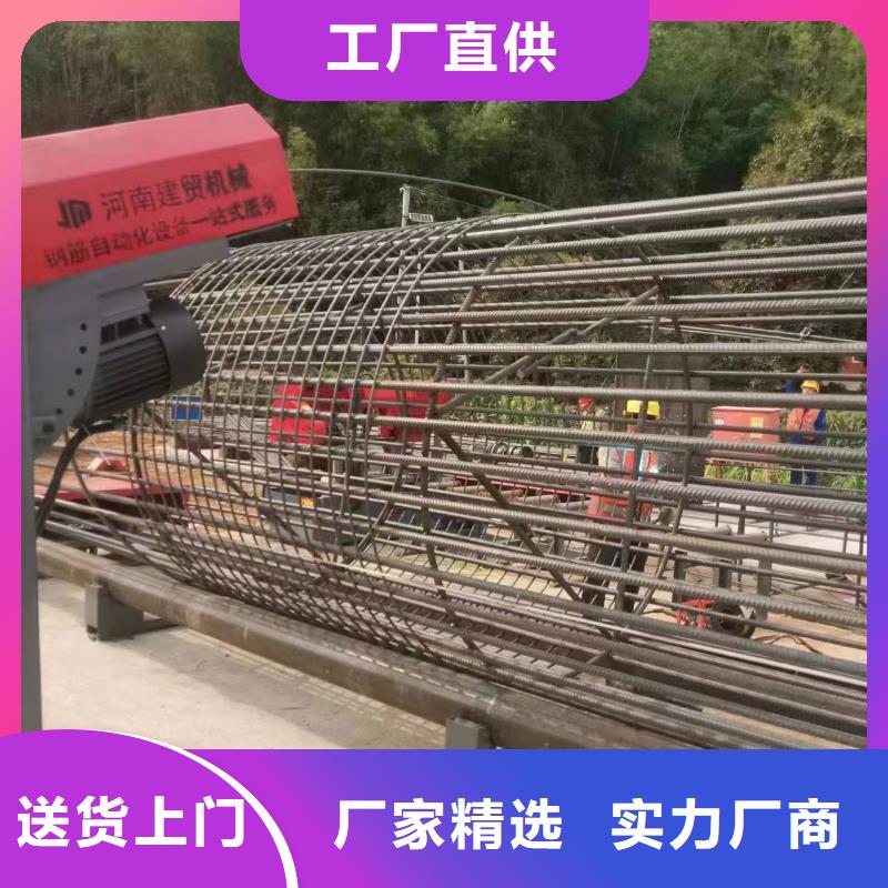 鋼筋籠滾籠機方便快捷