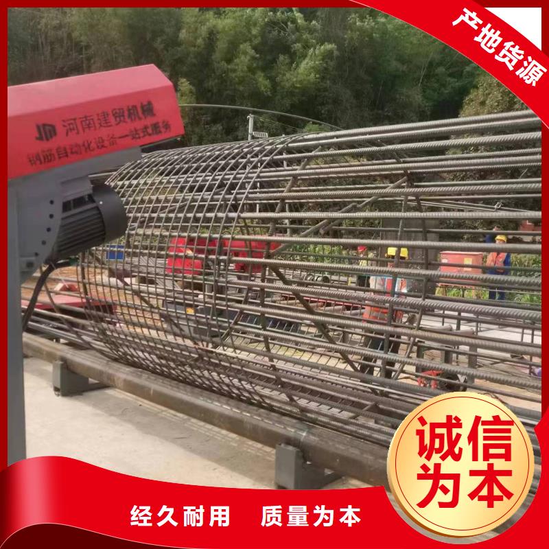 繞絲機滾籠機就是好