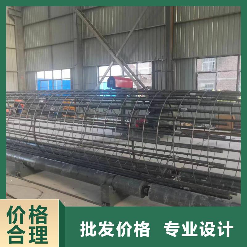 簡易鋼筋籠機器制造廠商