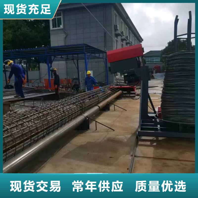 繞籠機盤絲機質保多久