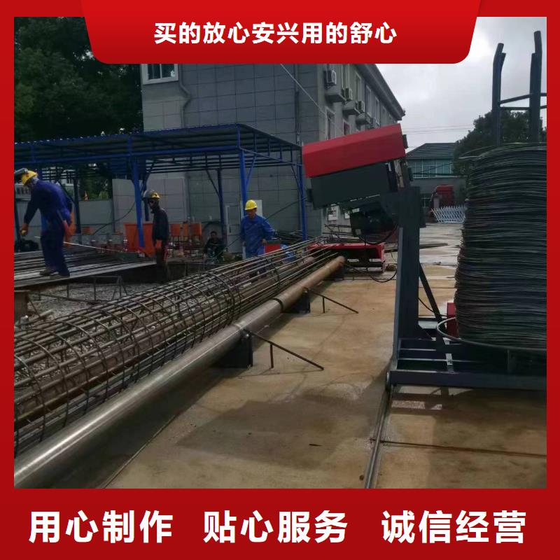 鋼筋籠纏繞設備效率怎么樣