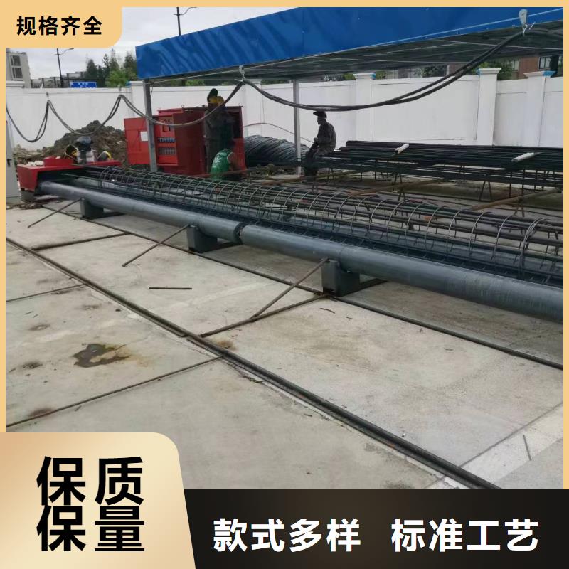 鋼筋籠加工設(shè)備效率高