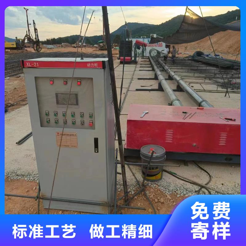 鋼筋籠加工設備質保多久