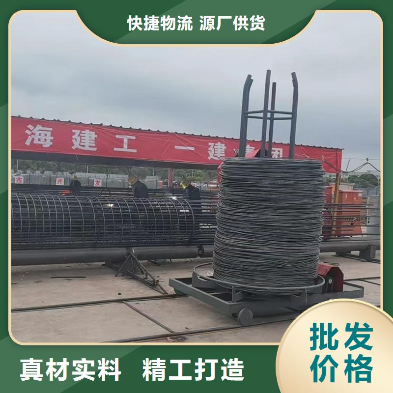 智能鋼筋籠滾籠機價格優(yōu)惠