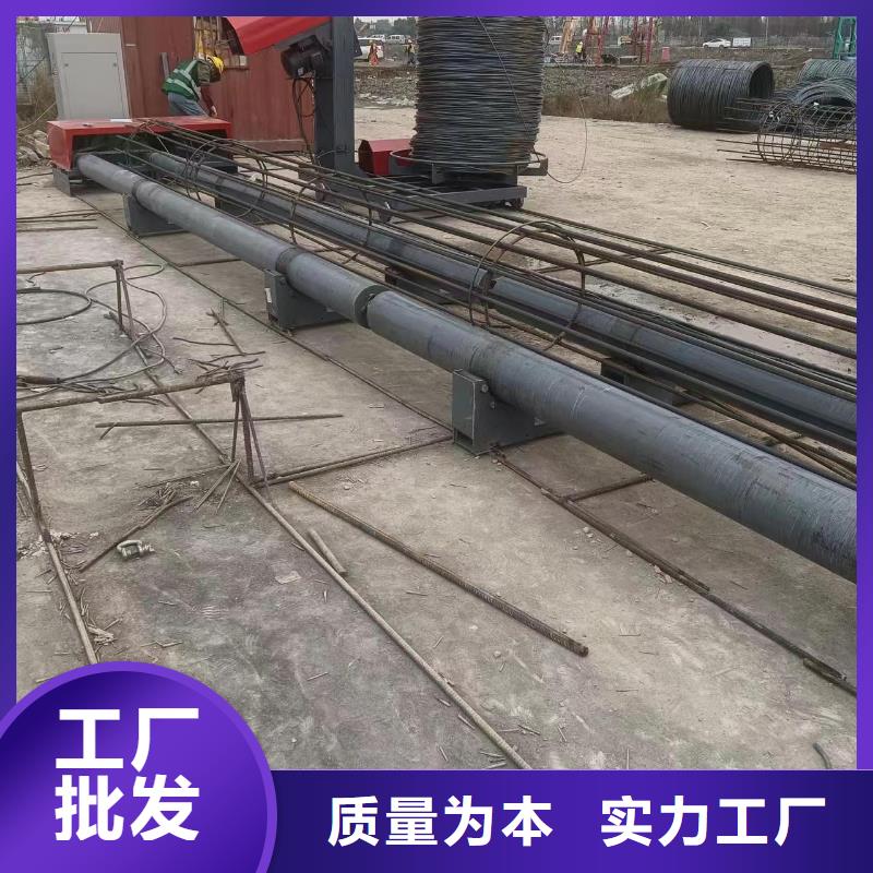 智能鋼筋籠滾籠機品牌廠家
