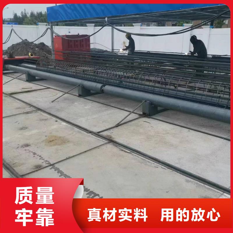新型數控鋼筋籠成型機好用嗎